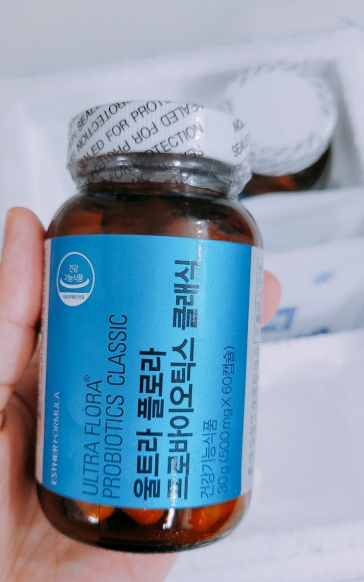  "여에스더 유산균"살아있는 유산균이 100억 여에스더가 직접 설계한 유산균 으로 장을 건강하게~