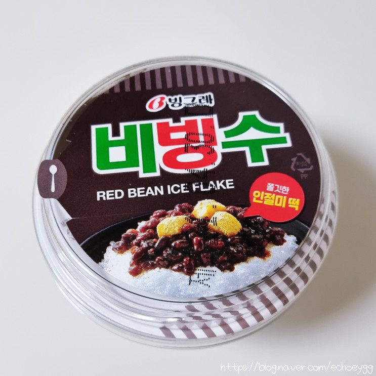 [아이스크림] 빙그레 팥빙수 "비빙수"