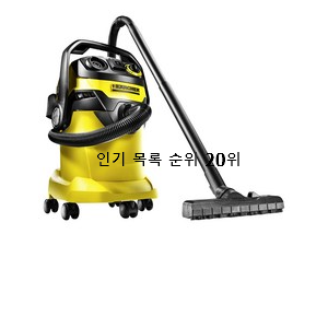  선물하기 좋은 산업용청소기 꿀템 이건 사야합니다