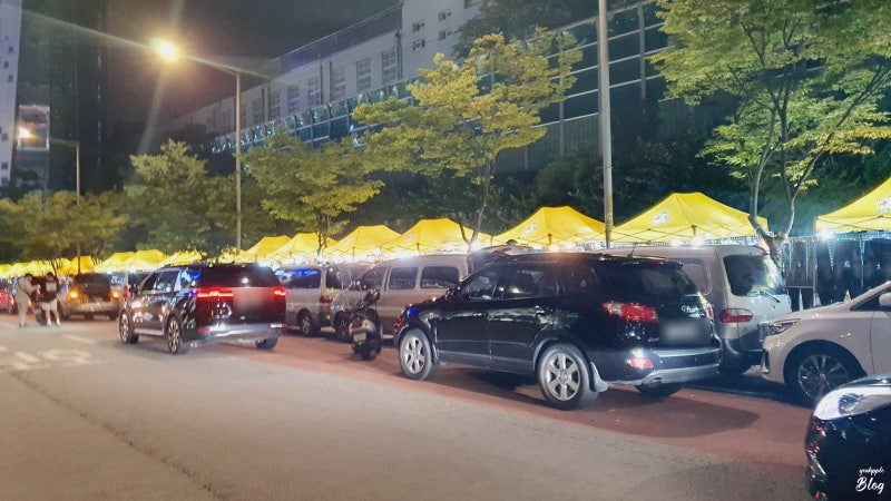 동대문 짝퉁시장 노란천막 방문기 + 새빛시장 주차 팁 : 네이버 블로그 동대문 짝퉁시장 노란천막 방문기 + 새빛시장 주차 팁 : 네이버 블로그