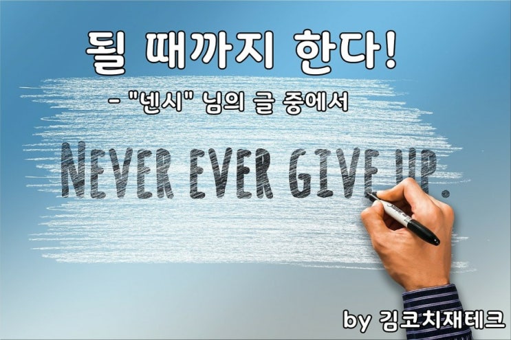  부거사이[부동산 뉴스와 블로그] 9월 2일(목)