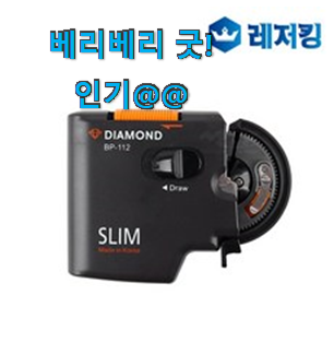 비교해보세요 미니제봉틀바늘 별점 쌓인순 정말 만족한다구요. 비교해보세요 미니제봉틀바늘 별점 쌓인순 정말 만족한다구요.