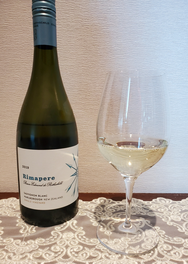 [여름 소비뇽 블랑 특집 02] Rimapere Marlborough Sauvignon Blanc 2019, 리마페레 말보로 소비뇽 블랑