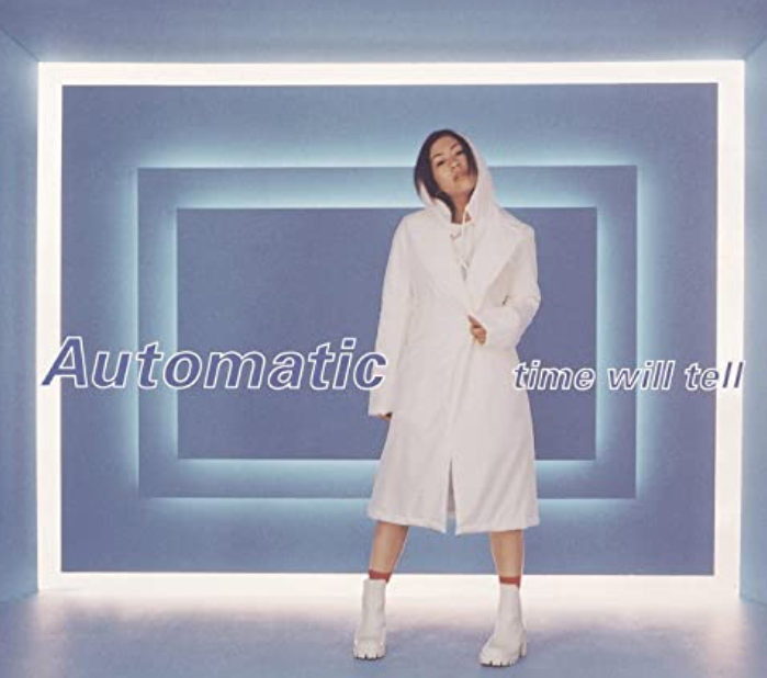  J-POP 가사 일본어 공부 - 우타다히카루（宇多田ヒカル） - Automatic