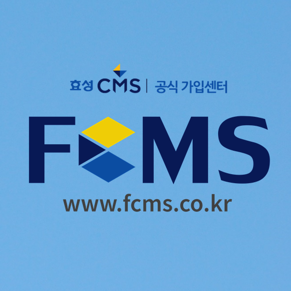  노인공동생활가정 요양원창업 안정적으로 운영하자