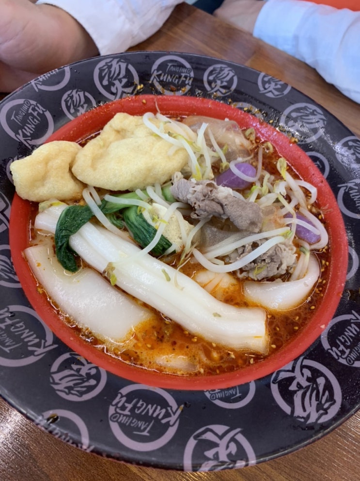  대전자양동맛집 탕화쿵푸마라탕 이런 대전 마라탕 집은 처음이야