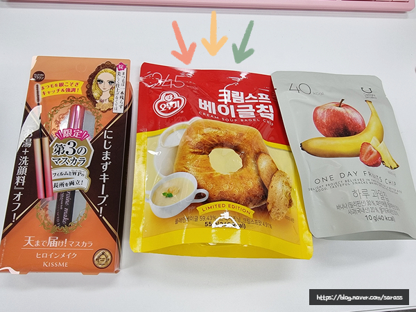 딜라이트 프로젝트 오뚜기 크림스프 베이글칩 :)
