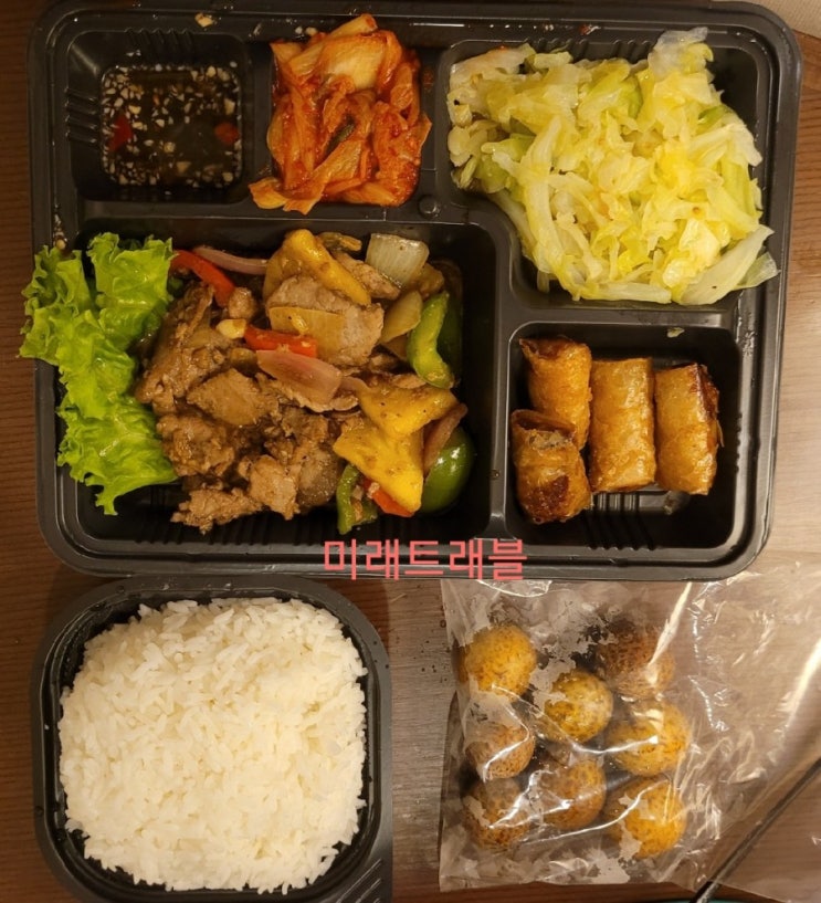 베트남 개별입국 - 8월 31일 하노이 개별입국 무엉탄 하노이 센터 호텔 격리 후기 (푸토회사 초청) 베트남 개별입국 - 8월 31일 하노이 개별입국 무엉탄 하노이 센터 호텔 격리 후기 (푸토회사 초청)