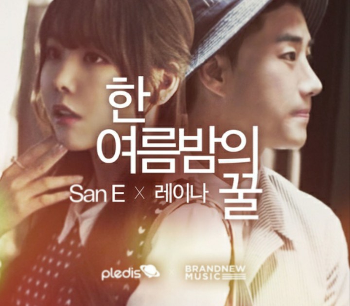  여름밤 감성띵곡 8곡듣기 여름밤추천노래 8 Summer night songs