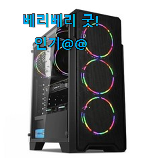 인생템 지포스rtx2060 가성비 순위 확실한 정보네요.