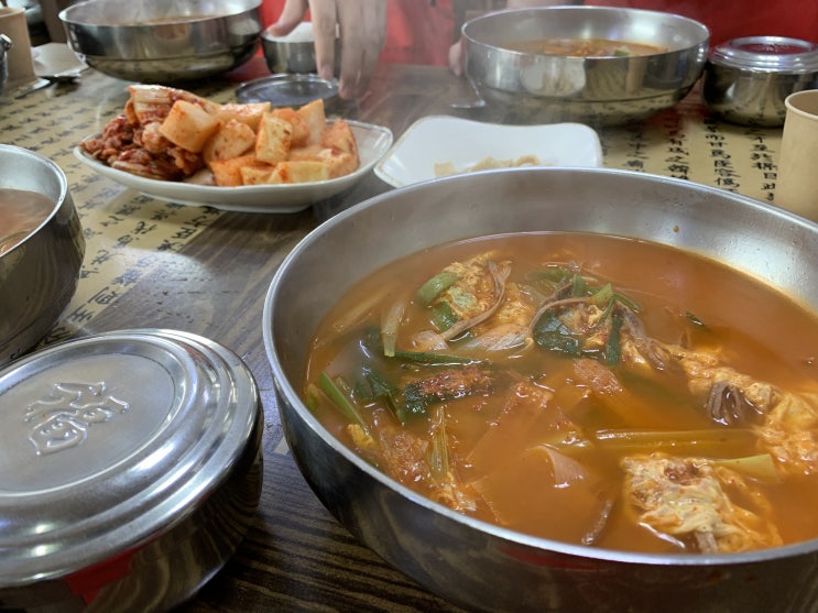  건강 보양식 천궁 흑염소탕
