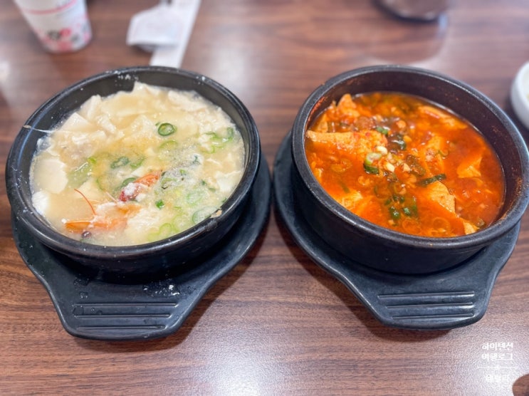  [노포 로드] 종로 피맛골 오랜 순두부 맛집 ‘감촌’