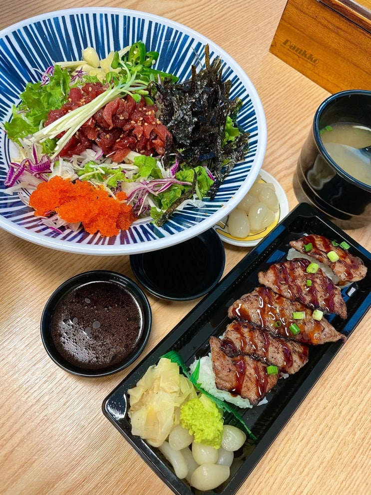  대전 도룡동 무모한초밥, 초밥맛집 Take Out전문점