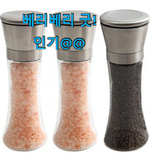 강력추천 아기가습기통세척 인싸템 순위정보 초이스 완벽해요. 강력추천 아기가습기통세척 인싸템 순위정보 초이스 완벽해요.