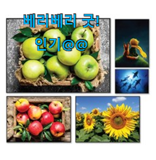인기짱 애플워치스트랩 가성비 꿀템 정말 만족한다구요. 인기짱 애플워치스트랩 가성비 꿀템 정말 만족한다구요.