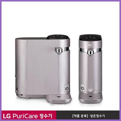 [K쇼핑]LG 퓨리케어 슬림 스윙 정수기 WD502AP (냉온정수기) 좋은 이유