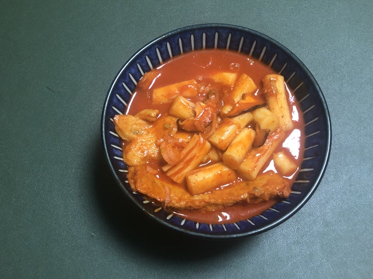 3개월만에 받은 사과떡볶이. feat. 떡볶이밀키트.