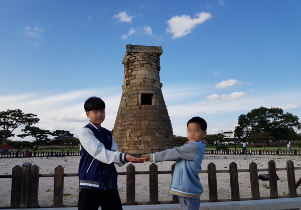  경주여행, 첨성대, 동궁과월지, 세계자동차박물관