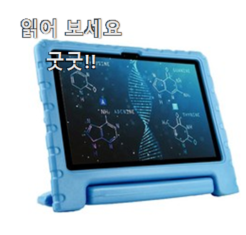  후기대박 갤럭시테블릿pc 인기 LIST 강추에요!