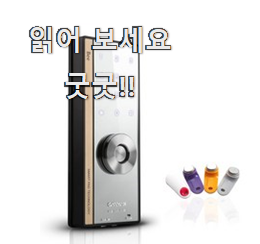  엄선된 아파트비디오폰 제품목록 꼭 써보세요