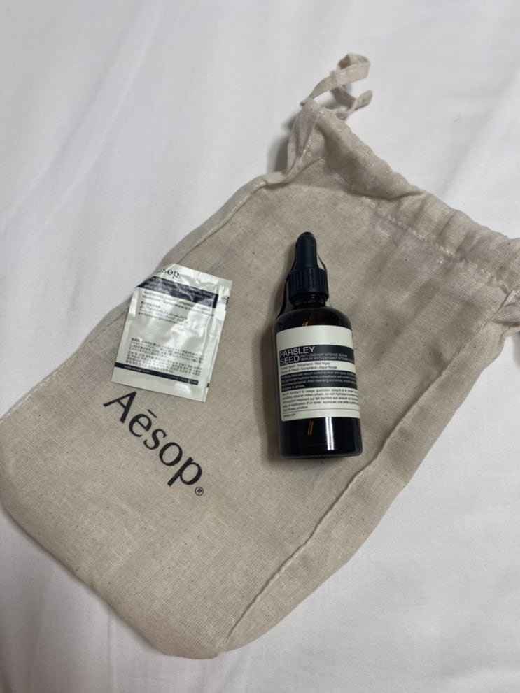  Aesop 이솝 _ 파슬리 씨드 안티옥시던트 세럼 (리뉴얼)