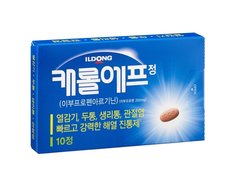  캐롤에프정 e약이 궁금해요