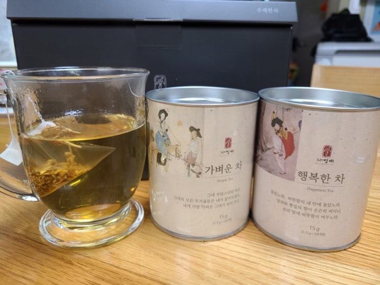  추석선물세트 추천 자연애 수제한차 2종 선물세트