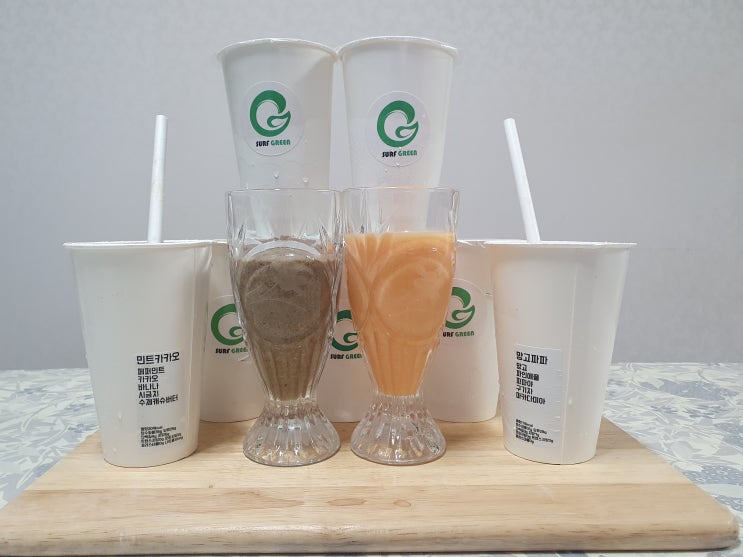 건강하게 디톡스 서프그린 클렌징 쥬스 마셔봤어요 건강하게 디톡스 서프그린 클렌징 쥬스 마셔봤어요