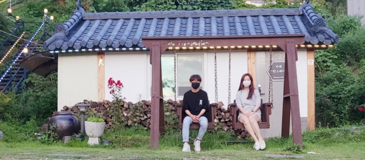  옥천카페 : ) " 카페 프란스테이션 "