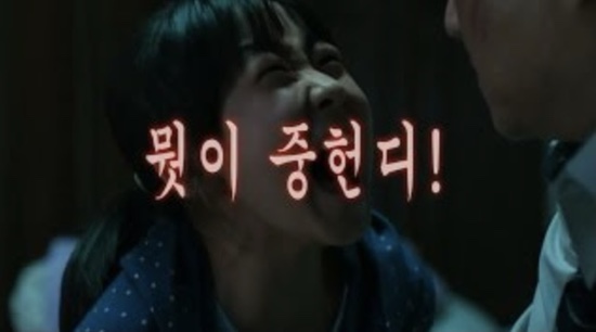  【36번째 분석일기】 210901 / 뭣이 중한디