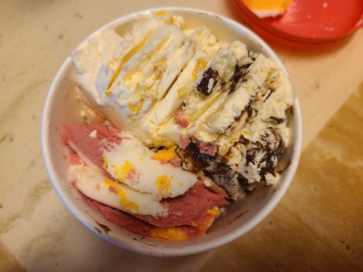  베라 파인트 가격 3가지 맛