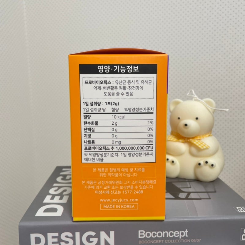 이미지 8007494