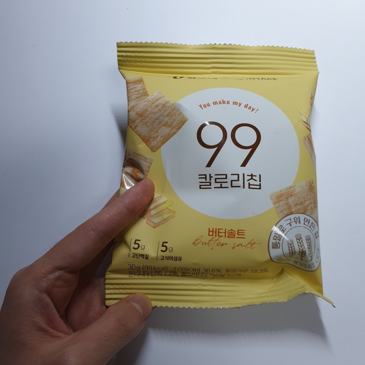[인테이크] 99칼로리칩 / 버터솔트맛