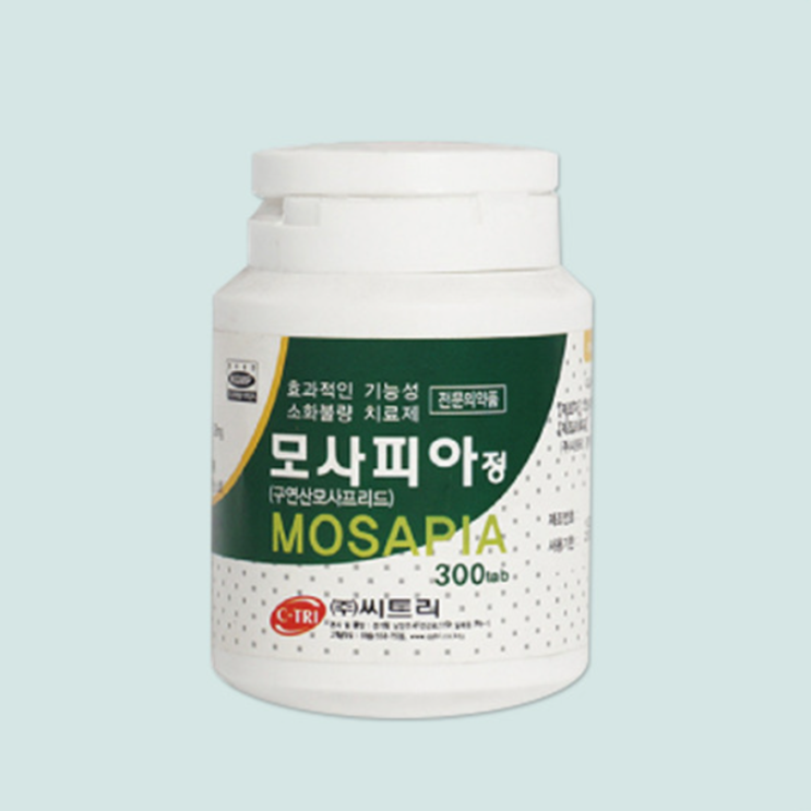 모사피아정, 꼭 알아야할 내용들(효능/복용법/부작용/주의사항) 모사피아정, 꼭 알아야할 내용들(효능/복용법/부작용/주의사항)