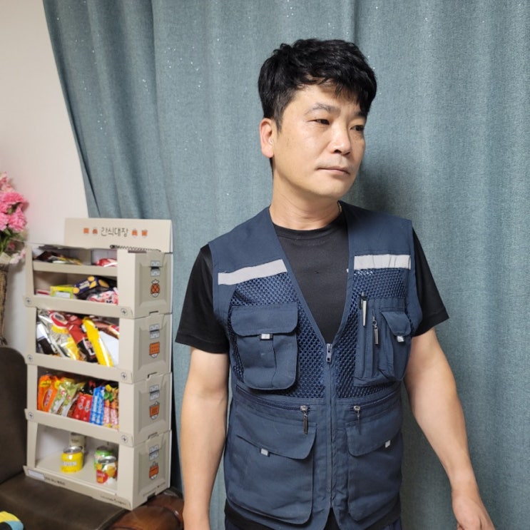  카카오톡 간식대장 팬트리 선물하기