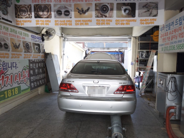 렉서스 ux/렉서스 ux250h/렉서스몰/렉서스 ux250h가격/렉서스250 - 엔진때 세척하여 출력높이기 렉서스 ux/렉서스 ux250h/렉서스몰/렉서스 ux250h가격/렉서스250 - 엔진때 세척하여 출력높이기