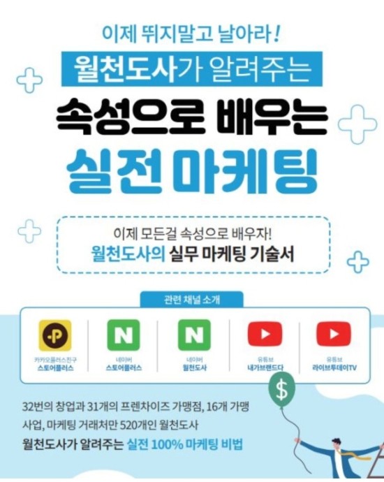   해외구매대행
