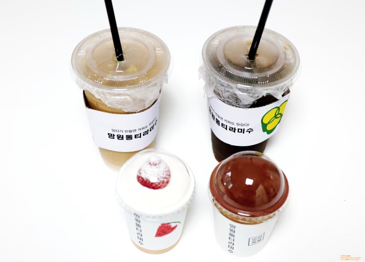  망원동 티라미수 메뉴 배달 남양주 다산신도시점
