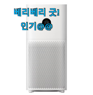 후기대박 삼성전자공기청정기 추천 리스트 선택하니 웃음이 나오네요. 후기대박 삼성전자공기청정기 추천 리스트 선택하니 웃음이 나오네요.