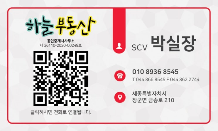  19개월 아기 배변 훈련기2(달래서 기저귀입히기)