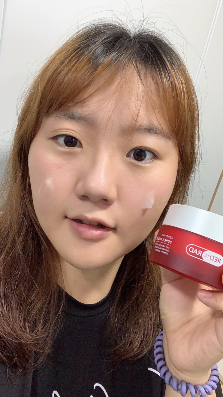  레드투래드 크림 끈적이지 않고 촉촉해요!