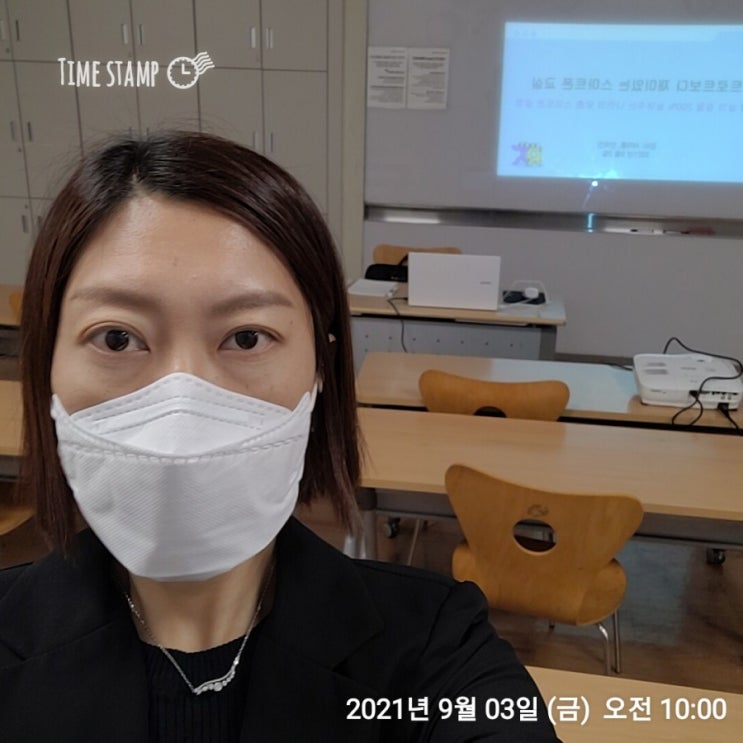  홈플러스문화센터 스마트폰교실 첫강 후