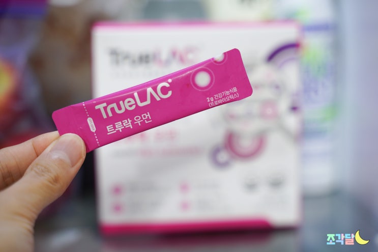  30대여성영양제 트루락우먼 하나는 꼭 챙기자