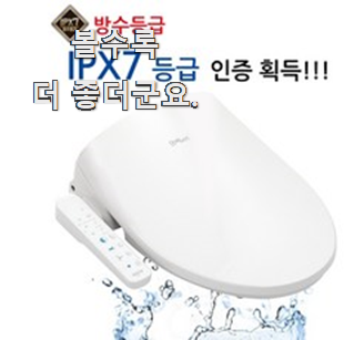  후회안합니다. 대림도비도스비데 꿀템 순위 갖고싶어요.