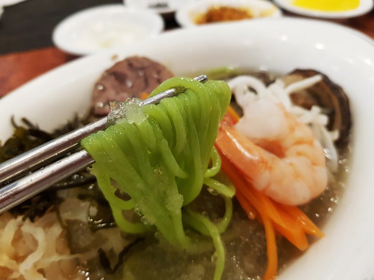 일산 중국집 베이징코야 중국냉면 냠냐미! 일산 중국집 베이징코야 중국냉면 냠냐미!