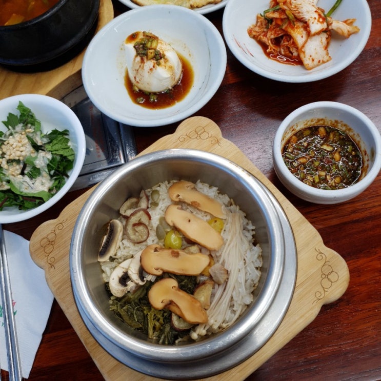  경복궁 맛집 : 건강한 밥상 청와대맛집 "자하문로118 들풀" 자연송이솥밥 추천 :))