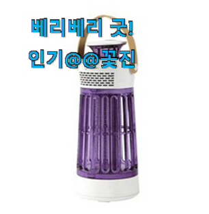 특별한 메이드조이모기퇴치기 인싸템 순위정보 행복은 선택한 순간부터에요.ㅋ 특별한 메이드조이모기퇴치기 인싸템 순위정보 행복은 선택한 순간부터에요.ㅋ