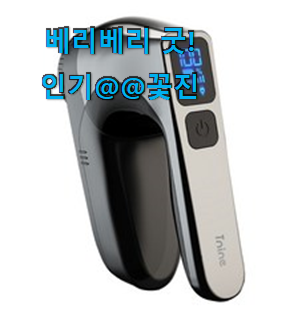 후회없는 보풀제거기 제품 LIST 맘에 들어요. 후회없는 보풀제거기 제품 LIST 맘에 들어요.