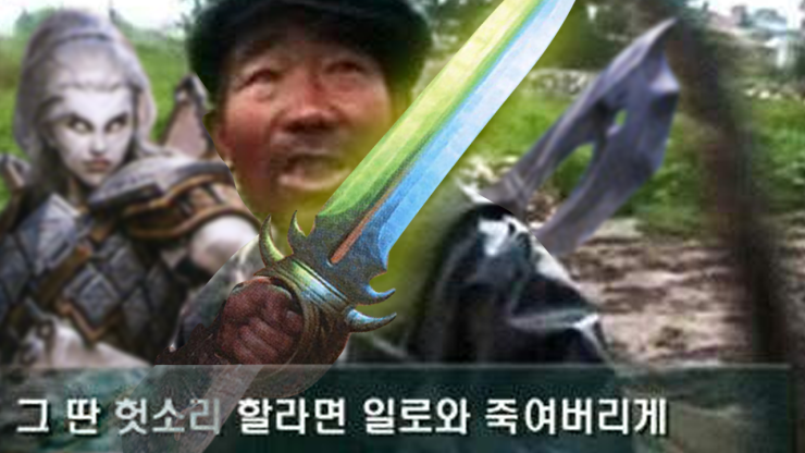  밀전사 밀덱 (매직더개더링 아레나)