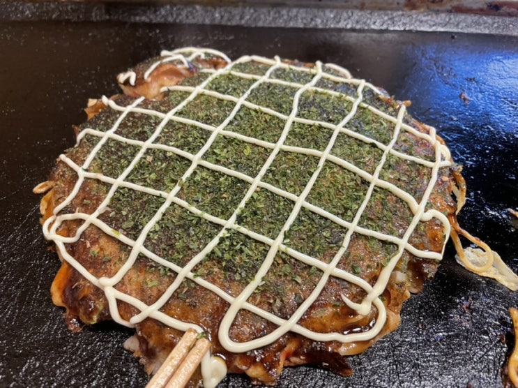  오사카 모단야끼 モダン焼き